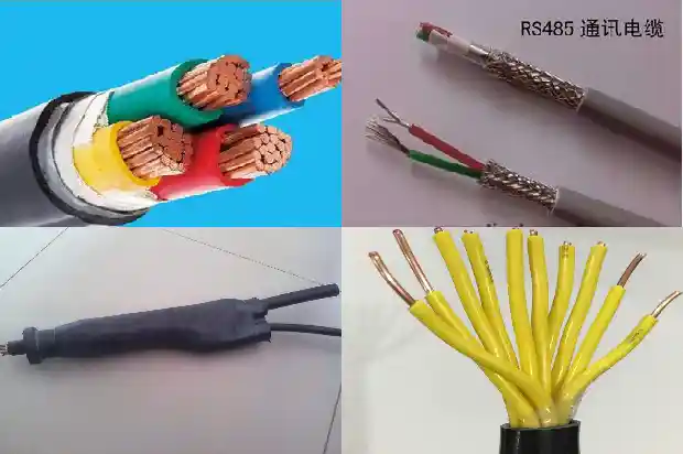丁腈电缆1681964779023 丁腈电缆1681964779023