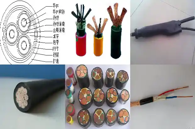 阻燃屏蔽电缆