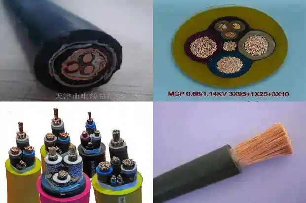 kvvrp阻燃控制电缆1681965583310 kvvrp阻燃控制电缆1681965583310