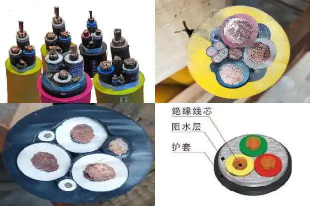 矿用采煤机橡胶软电缆1681966131070 矿用采煤机橡胶软电缆1681966131070