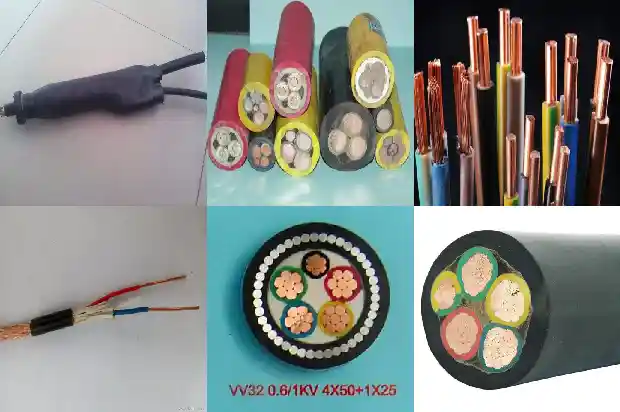 煤矿用钢带铠装电缆1681966649330