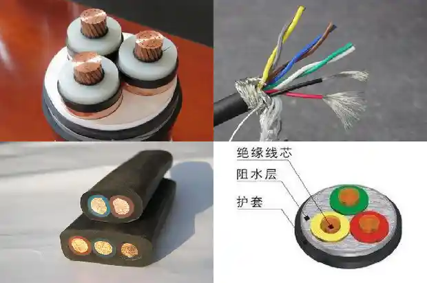 矿用橡塑电缆1681967207043 矿用橡塑电缆1681967207043
