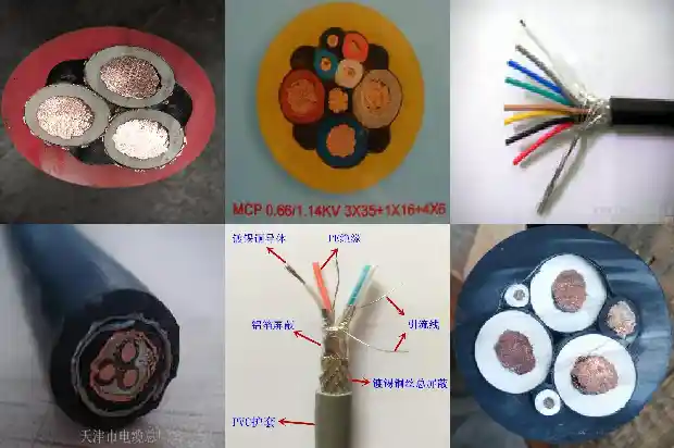 国产矿用电缆批发1681967740823 国产矿用电缆批发1681967740823