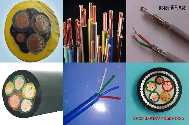 hpyy电缆1681967762934 hpyy电缆1681967762934
