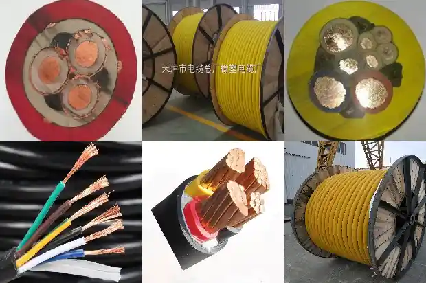 国产高压矿用电缆批发1681967975949 国产高压矿用电缆批发1681967975949