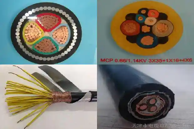 大型矿用电缆1681969098845