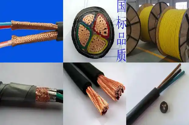 3*120 1*95电缆1681969910076 3*120 1*95电缆1681969910076
