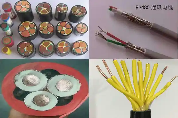 晨超电缆1681971034537 晨超电缆1681971034537