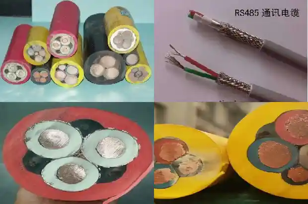 3506电缆1681971265755 3506电缆1681971265755