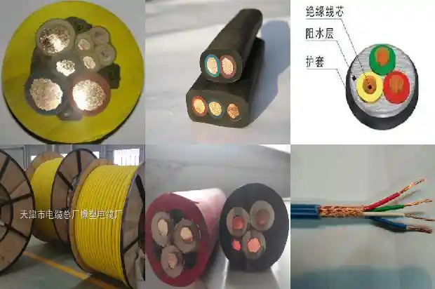 佰安电缆1681971439953 佰安电缆1681971439953