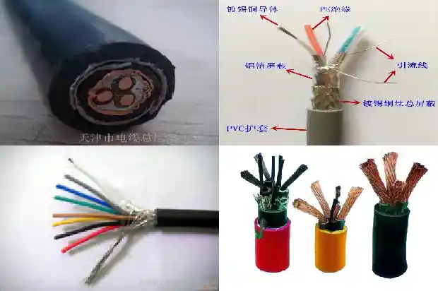 10kv电缆夹具1681971926257 10kv电缆夹具1681971926257