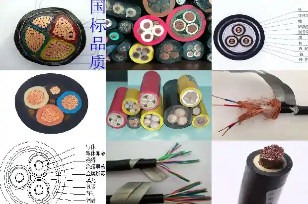 本特利电缆1681972385223 本特利电缆1681972385223