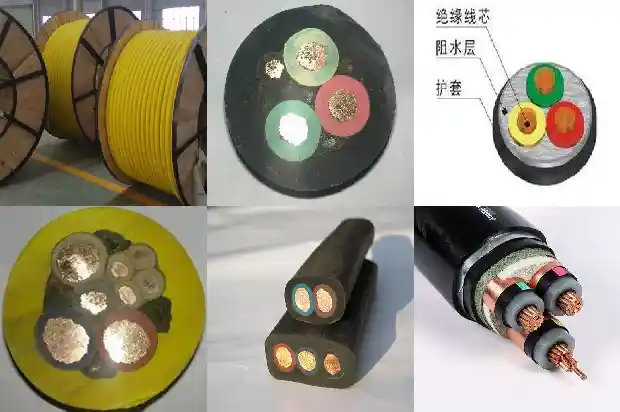 扁平电缆标准1681972417116
