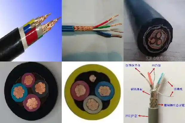 yqs是电缆还是电线1681972905647 yqs是电缆还是电线1681972905647
