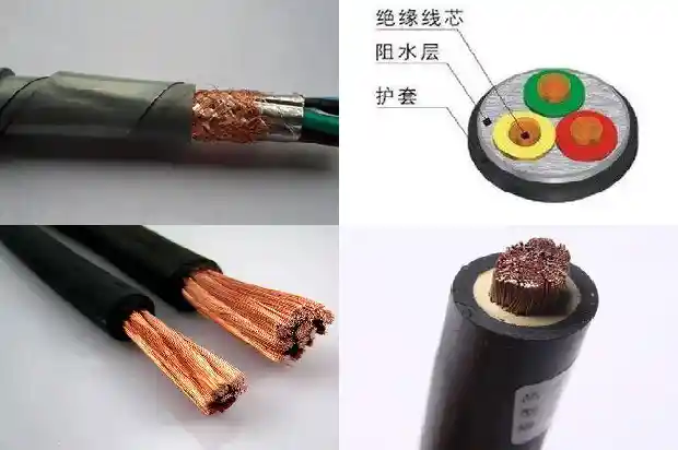 大全电缆1681973147860 大全电缆1681973147860