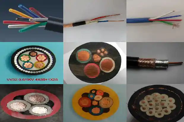 16a电线电缆1681973391488