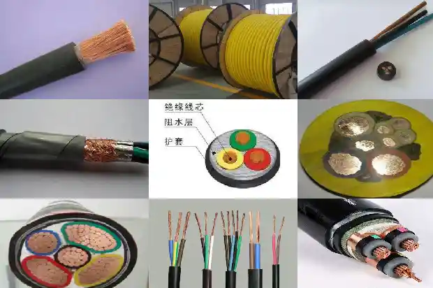 管道电缆支架1681973590335 管道电缆支架1681973590335