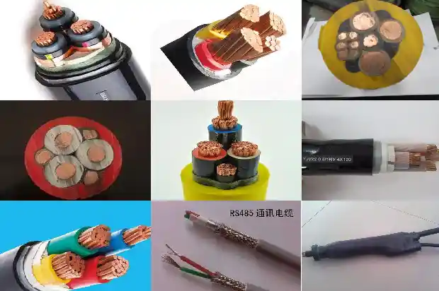 双绞电缆线