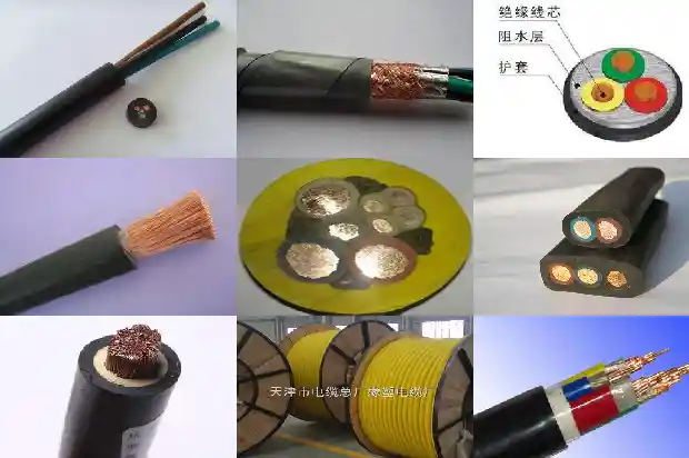 剪电线钳1682040229076 剪电线钳1682040229076