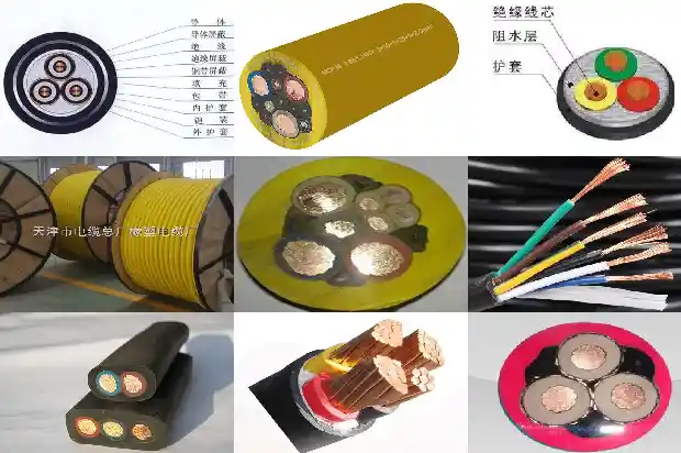 12kw用多大电线1682040555051 12kw用多大电线1682040555051