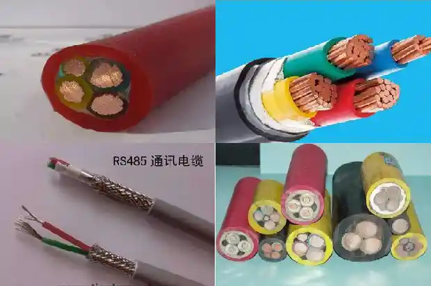 kvvr电缆报价1682045300668 kvvr电缆报价1682045300668