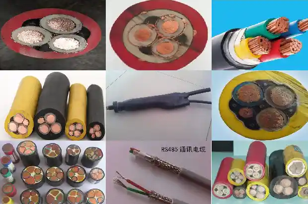 1.8 3kv电缆1682048115545 1.8 3kv电缆1682048115545