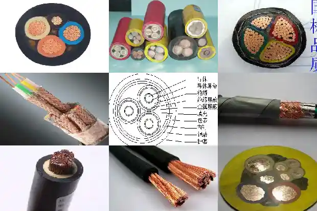 200a 电缆1682048540315