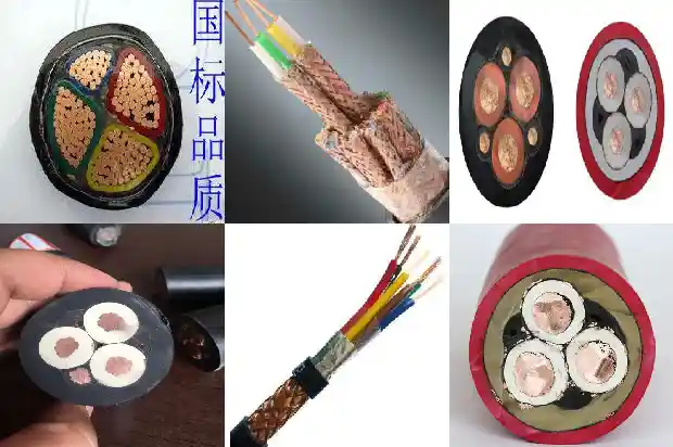 电缆槽过路保护1682049450892 电缆槽过路保护1682049450892