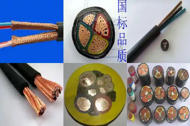 4x25电缆一米出多少铜