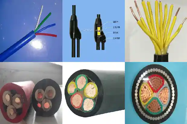 zc在电缆中是什么意思