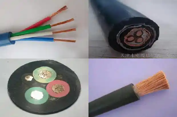 rw电缆是什么意思1682051979048 rw电缆是什么意思1682051979048