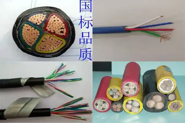 2万4千瓦用多少平方电线1682052002963 2万4千瓦用多少平方电线1682052002963