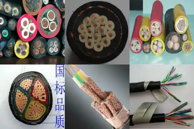 20千瓦需要多少平方的电线1682052160530 20千瓦需要多少平方的电线1682052160530