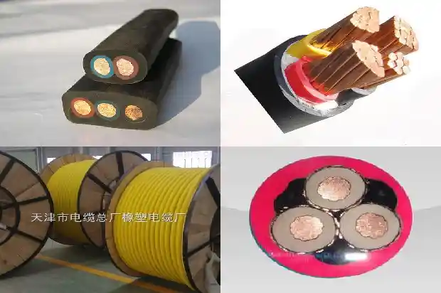 iec电缆规格1682054946769 iec电缆规格1682054946769