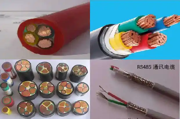 35铝电缆