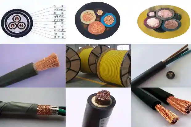 家装电缆1682055425162 家装电缆1682055425162