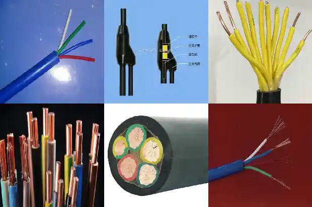 矿用铝合金电缆1682055816411 矿用铝合金电缆1682055816411