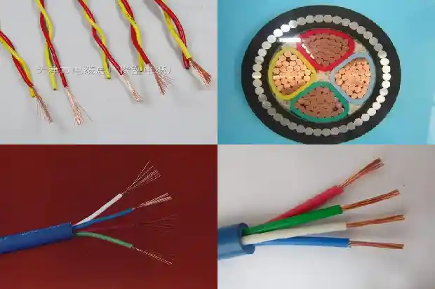矿用铝合金电缆1682055816459 矿用铝合金电缆1682055816459
