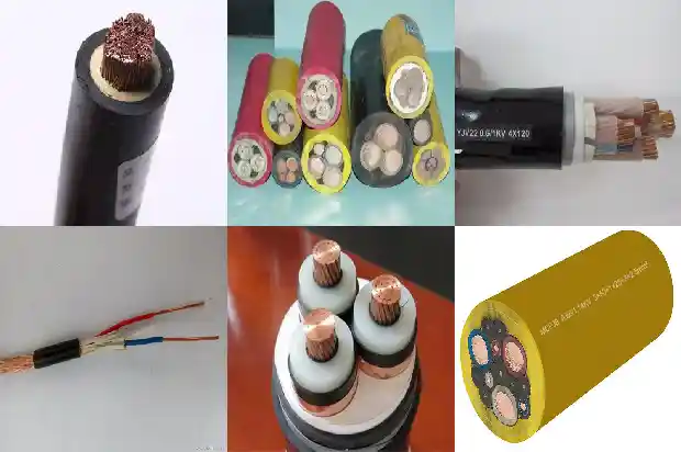 矿用电缆参数