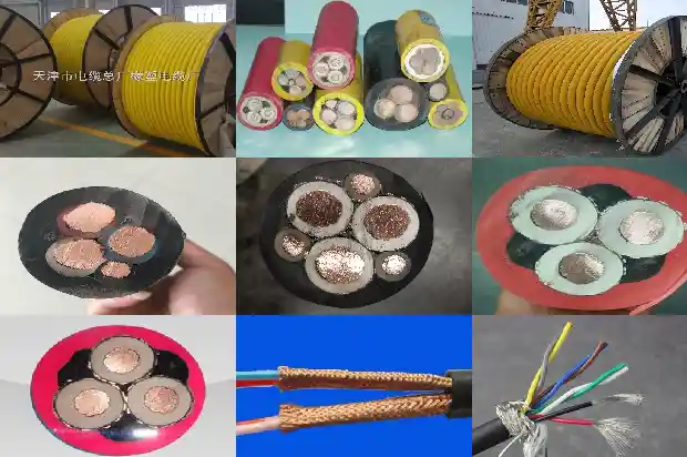 矿用电缆挂钩怎么安装1682056787110