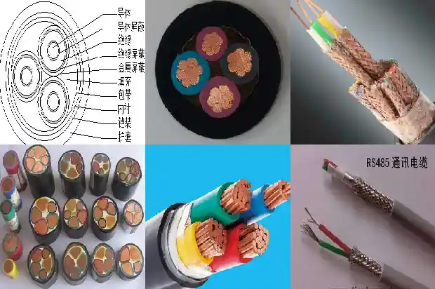 zryjy是什么电缆1682058249775
