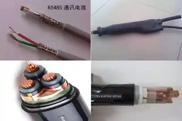 yvfb是什么电缆1682058301197