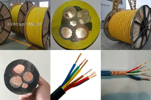 耐高温电缆型号1682058636347 耐高温电缆型号1682058636347