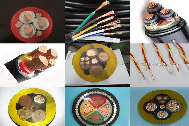 电缆管管枕1682058925483