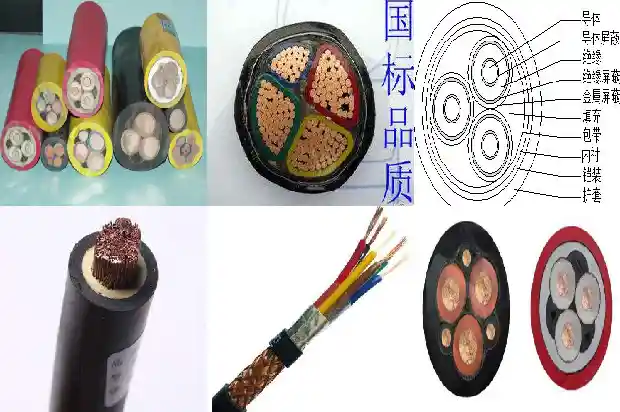rvjfc是什么线1682059340329 rvjfc是什么线1682059340329