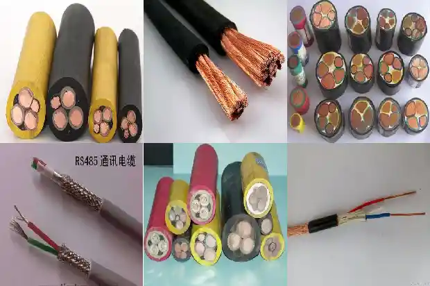 弱电线缆厂家1682059502545 弱电线缆厂家1682059502545