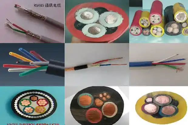 电缆绝缘层厚度