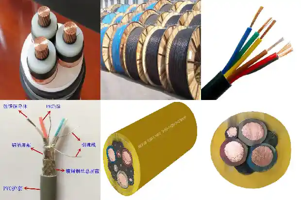 zrc电缆什么意思1682060200529
