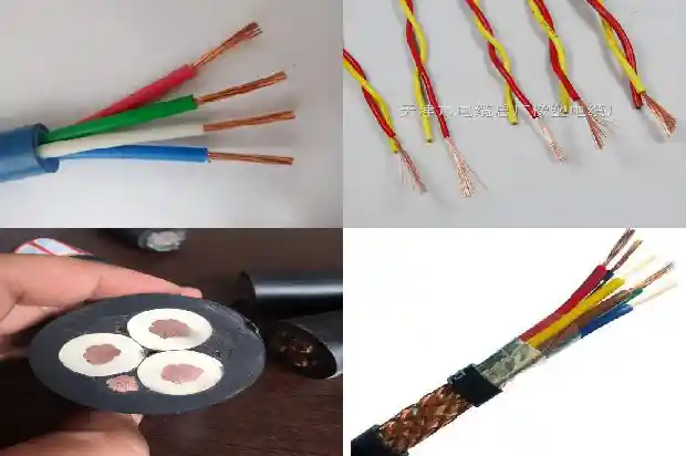 配电箱电缆1682060806116