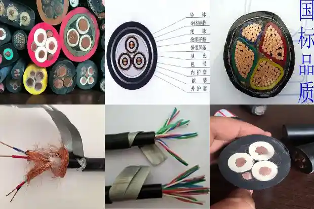 电线电缆燃烧试验1682124760797 电线电缆燃烧试验1682124760797